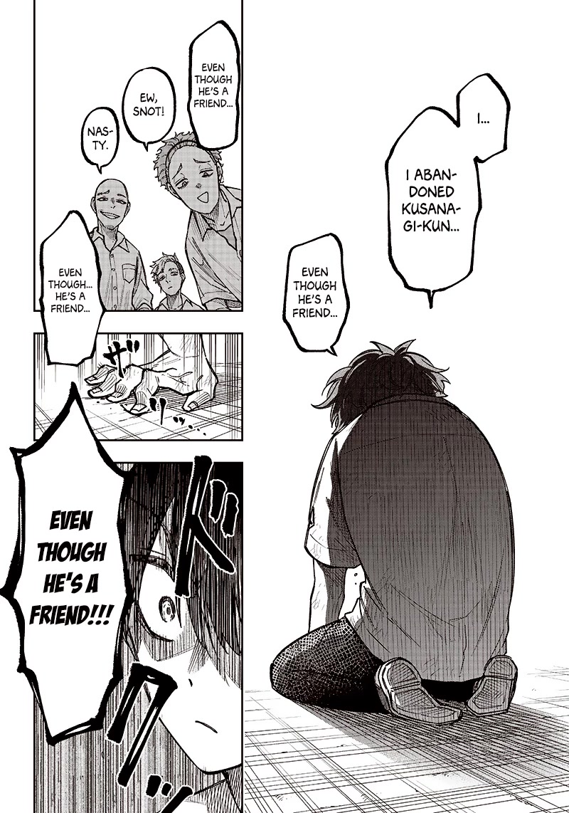 The Savior «Messiah» ~The former hero who saved another world beats the real world full of monsters~ Chapter 4 page 20 - Chapter 4: The Whereabouts of Determination