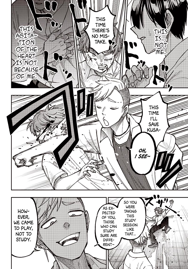 The Savior «Messiah» ~The former hero who saved another world beats the real world full of monsters~ Chapter 4 page 22 - Chapter 4: The Whereabouts of Determination