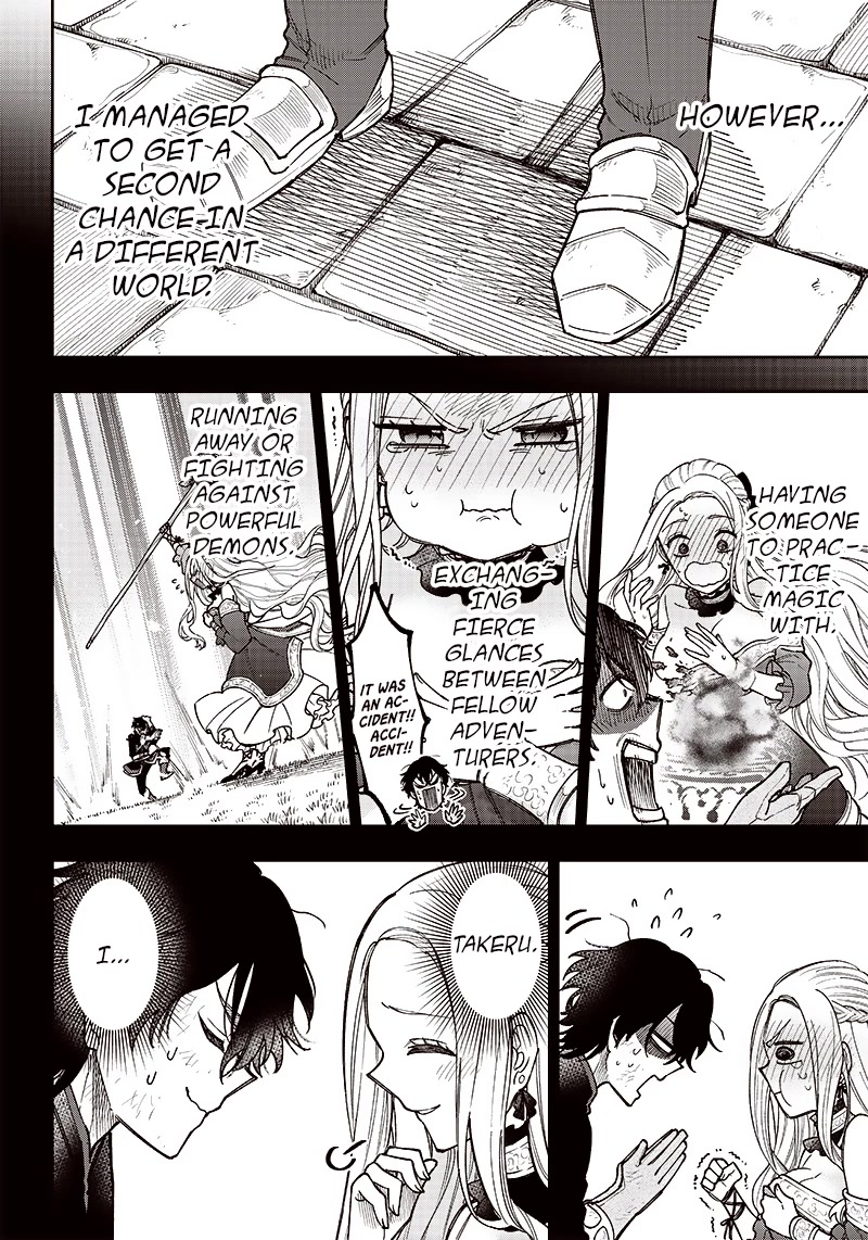 The Savior «Messiah» ~The former hero who saved another world beats the real world full of monsters~ Chapter 4 page 4 - Chapter 4: The Whereabouts of Determination
