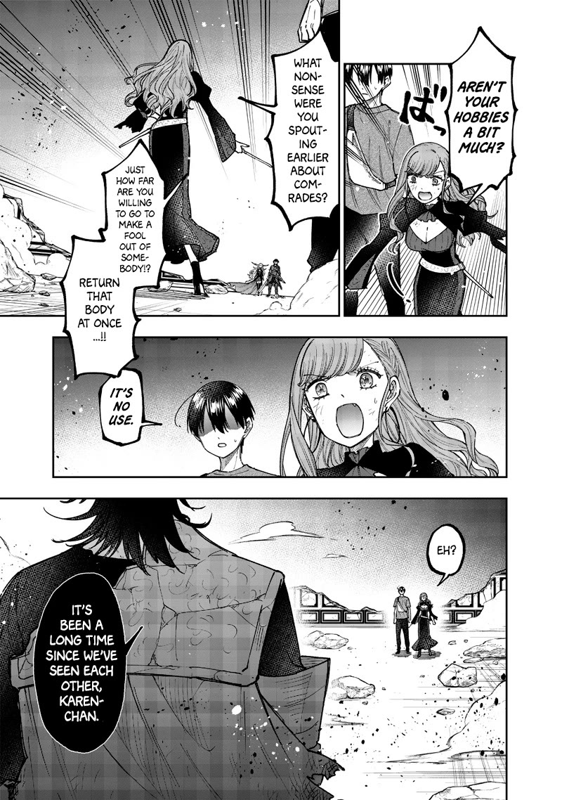 The Savior «Messiah» ~The former hero who saved another world beats the real world full of monsters~ Chapter 40 page 13 - Chapter 40: Reunion