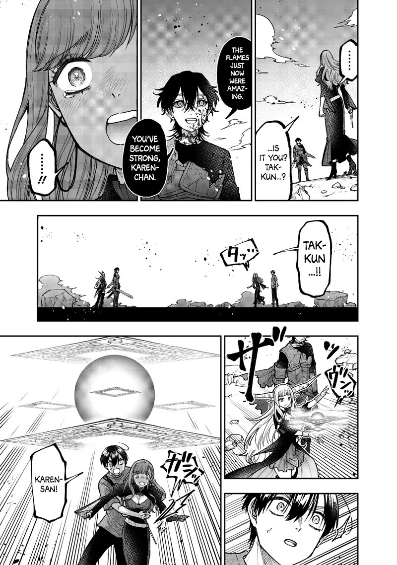 The Savior «Messiah» ~The former hero who saved another world beats the real world full of monsters~ Chapter 40 page 15 - Chapter 40: Reunion