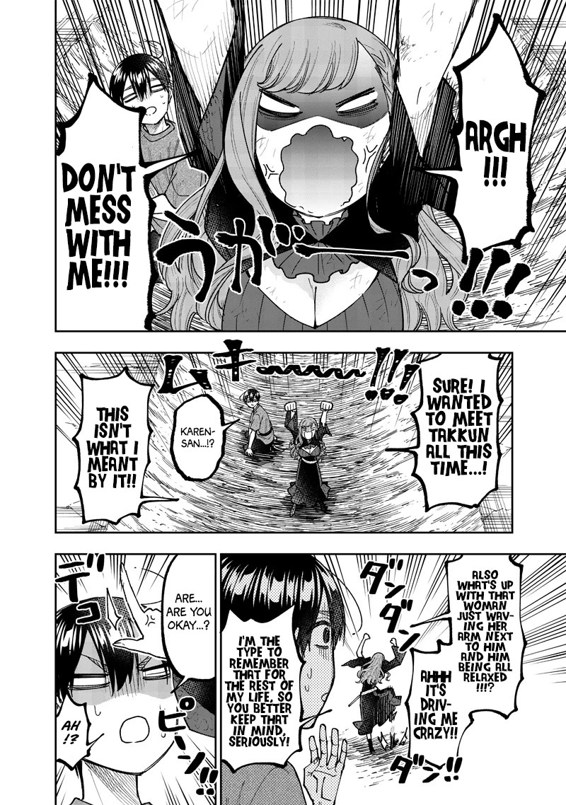 The Savior «Messiah» ~The former hero who saved another world beats the real world full of monsters~ Chapter 40 page 18 - Chapter 40: Reunion