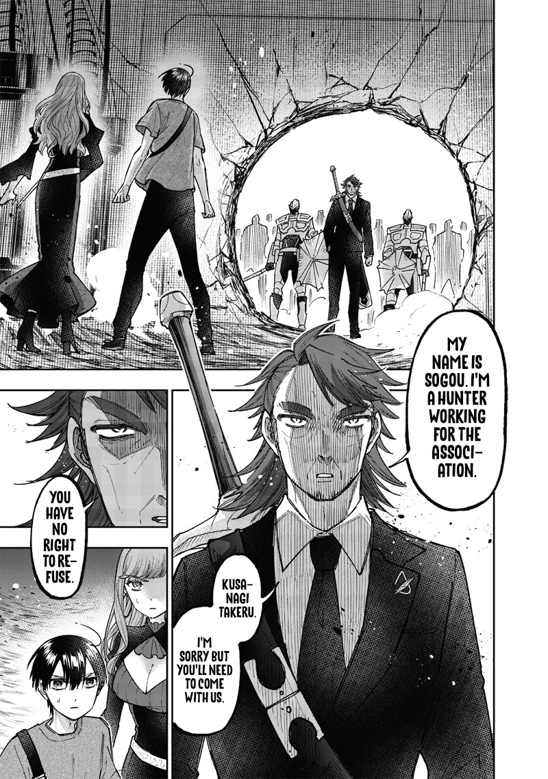 The Savior «Messiah» ~The former hero who saved another world beats the real world full of monsters~ Chapter 40 page 21 - Chapter 40: Reunion