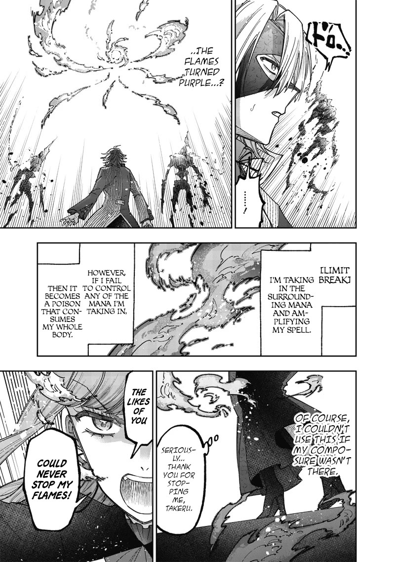 The Savior «Messiah» ~The former hero who saved another world beats the real world full of monsters~ Chapter 40 page 3 - Chapter 40: Reunion