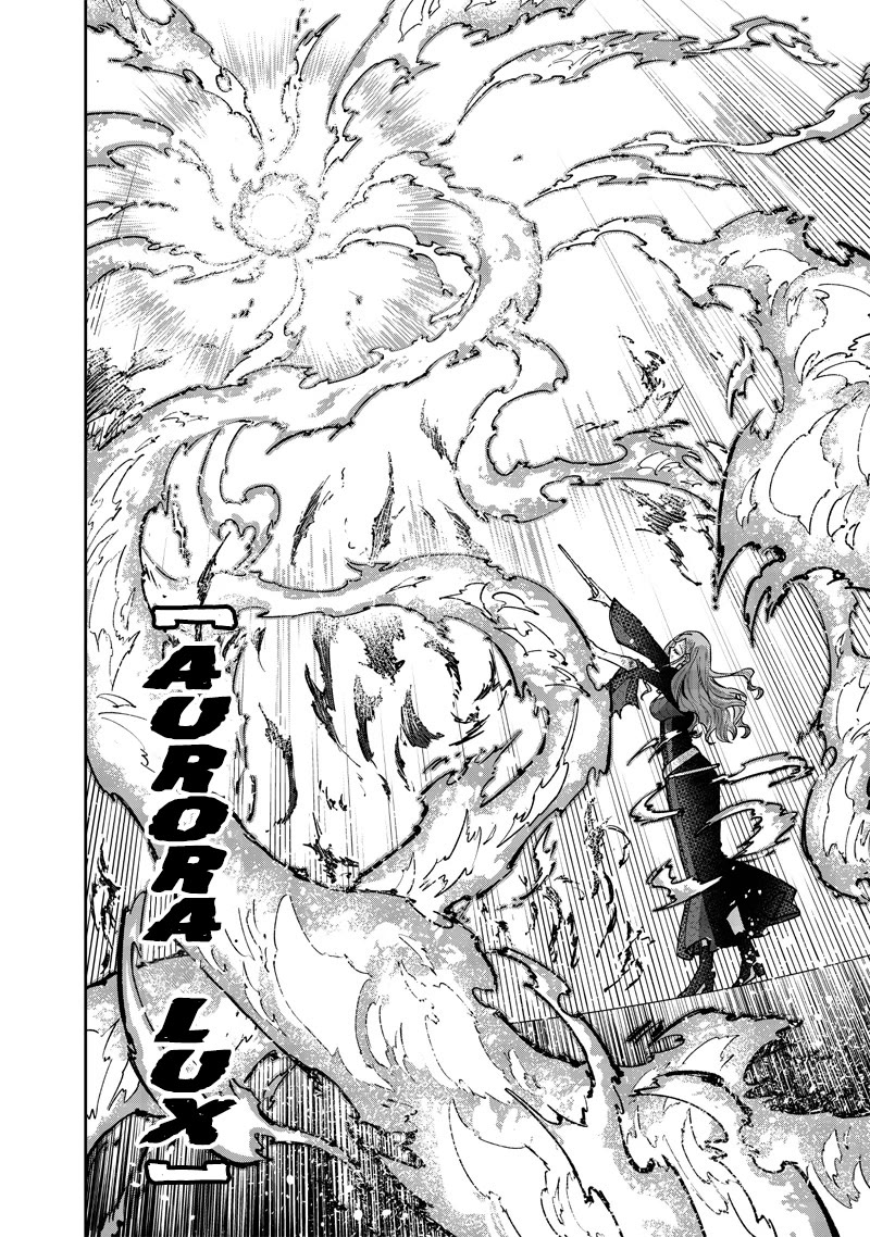 The Savior «Messiah» ~The former hero who saved another world beats the real world full of monsters~ Chapter 40 page 4 - Chapter 40: Reunion