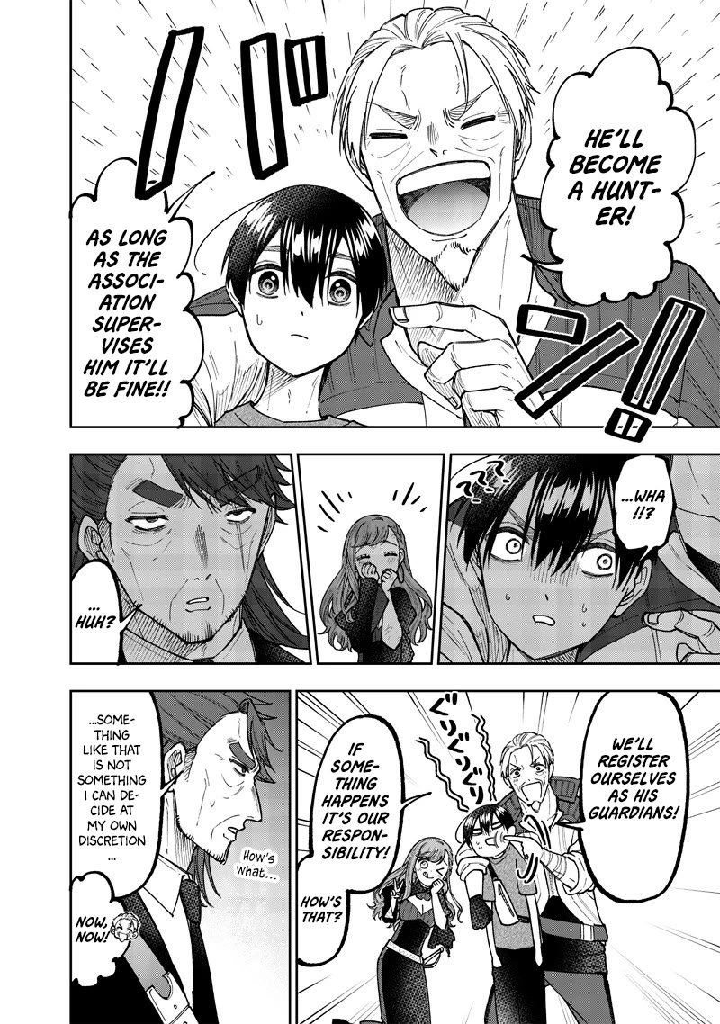 The Savior «Messiah» ~The former hero who saved another world beats the real world full of monsters~ Chapter 41 page 12 - Chapter 41: Allies