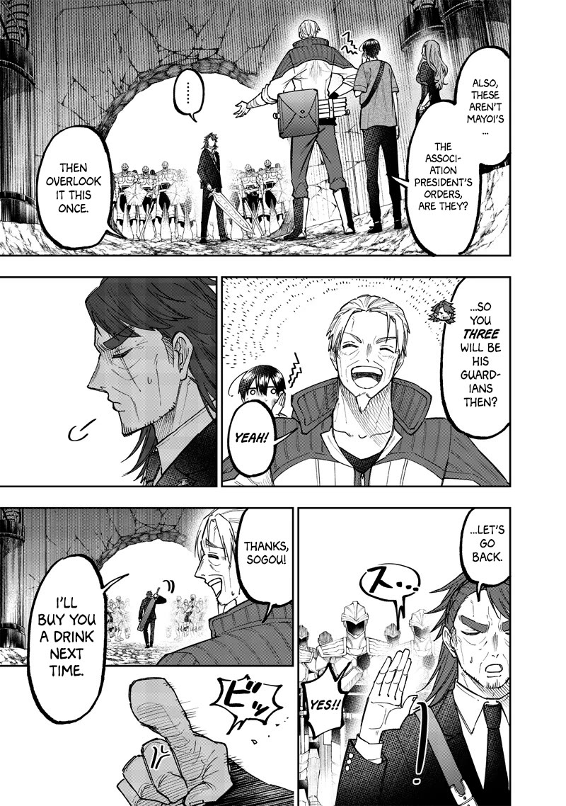 The Savior «Messiah» ~The former hero who saved another world beats the real world full of monsters~ Chapter 41 page 13 - Chapter 41: Allies