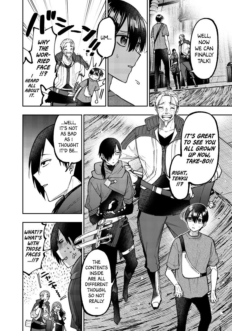 The Savior «Messiah» ~The former hero who saved another world beats the real world full of monsters~ Chapter 41 page 16 - Chapter 41: Allies