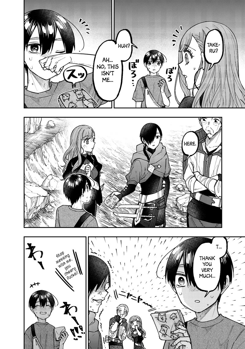 The Savior «Messiah» ~The former hero who saved another world beats the real world full of monsters~ Chapter 41 page 18 - Chapter 41: Allies