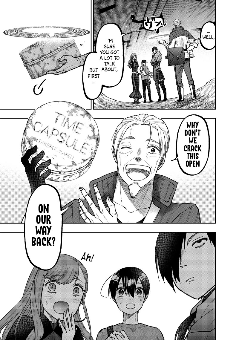 The Savior «Messiah» ~The former hero who saved another world beats the real world full of monsters~ Chapter 41 page 19 - Chapter 41: Allies