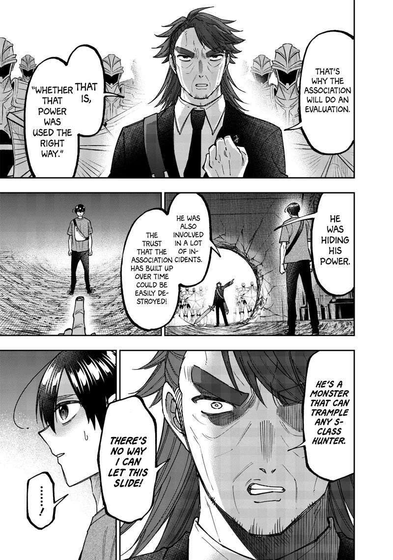The Savior «Messiah» ~The former hero who saved another world beats the real world full of monsters~ Chapter 41 page 9 - Chapter 41: Allies