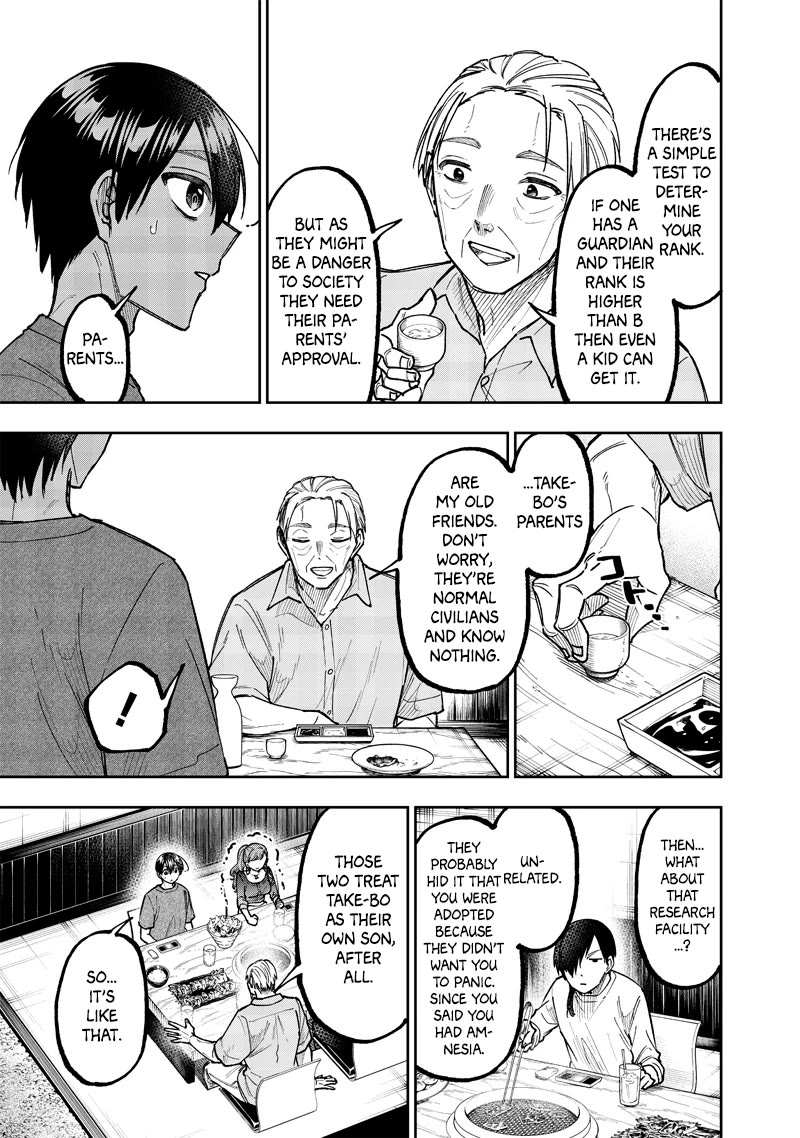 The Savior «Messiah» ~The former hero who saved another world beats the real world full of monsters~ Chapter 42 page 13 - Chapter 42: Your Future