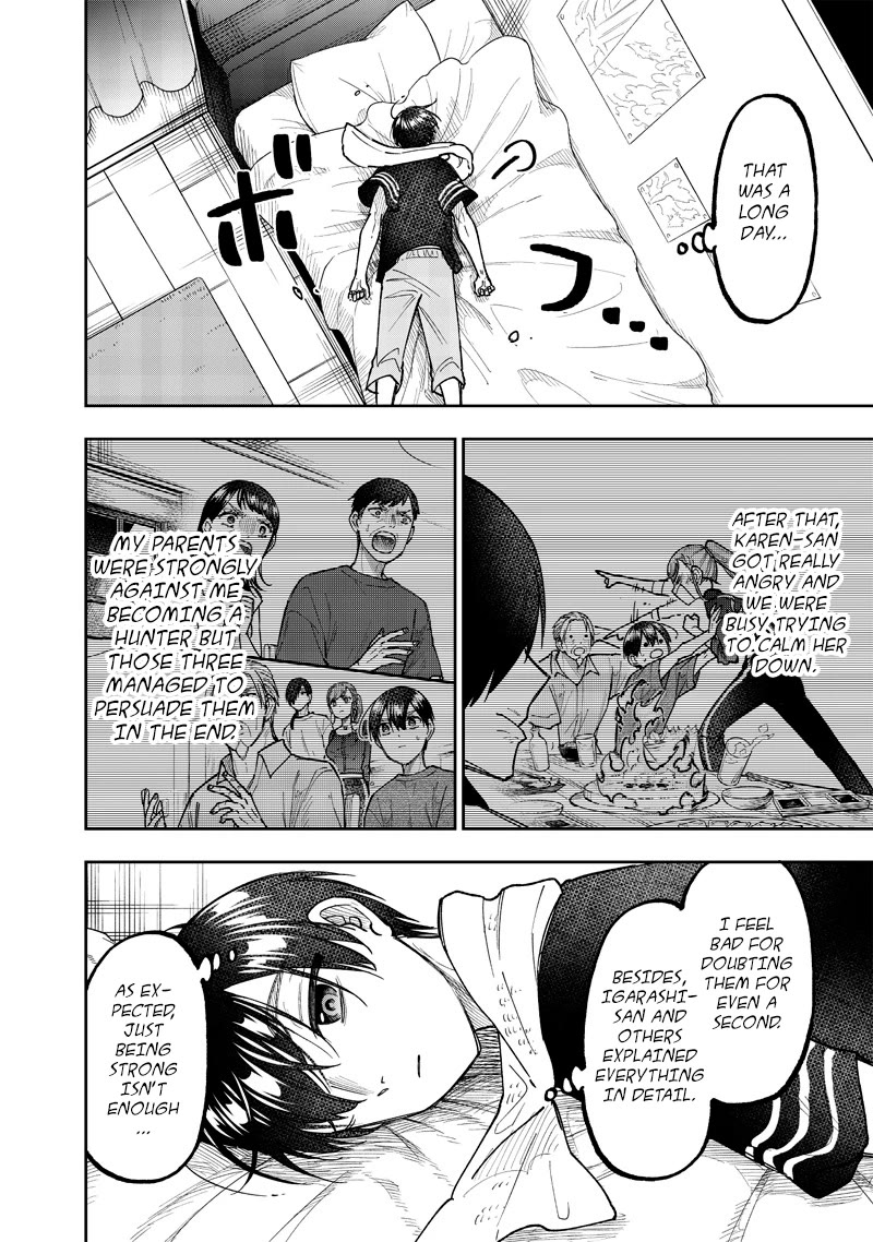 The Savior «Messiah» ~The former hero who saved another world beats the real world full of monsters~ Chapter 42 page 16 - Chapter 42: Your Future