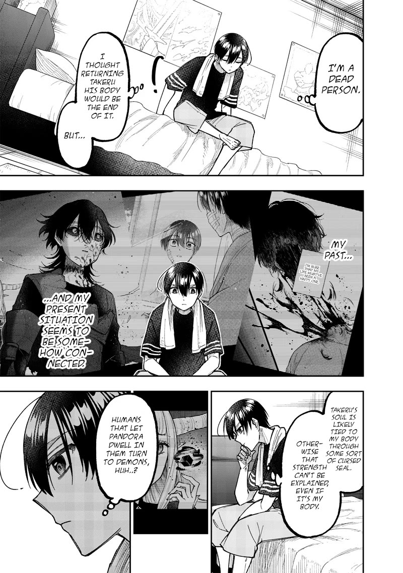 The Savior «Messiah» ~The former hero who saved another world beats the real world full of monsters~ Chapter 42 page 17 - Chapter 42: Your Future