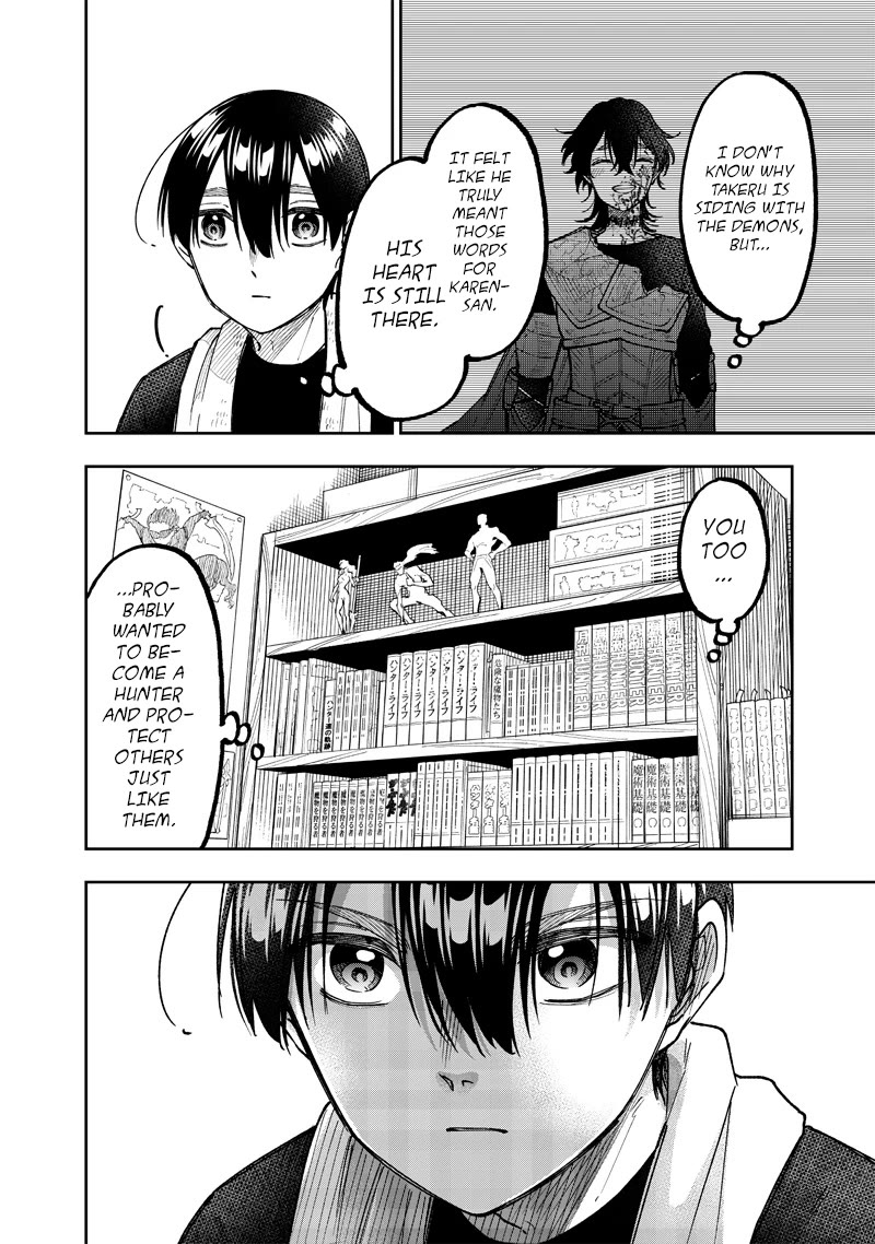 The Savior «Messiah» ~The former hero who saved another world beats the real world full of monsters~ Chapter 42 page 18 - Chapter 42: Your Future
