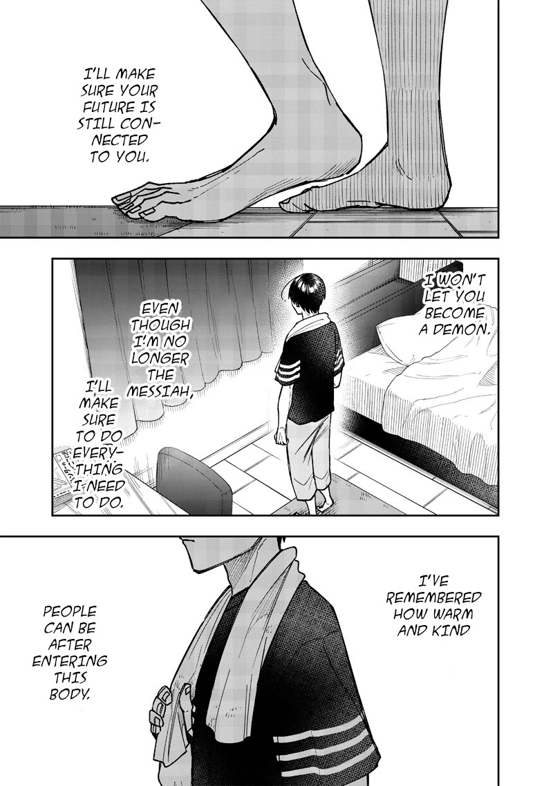 The Savior «Messiah» ~The former hero who saved another world beats the real world full of monsters~ Chapter 42 page 19 - Chapter 42: Your Future