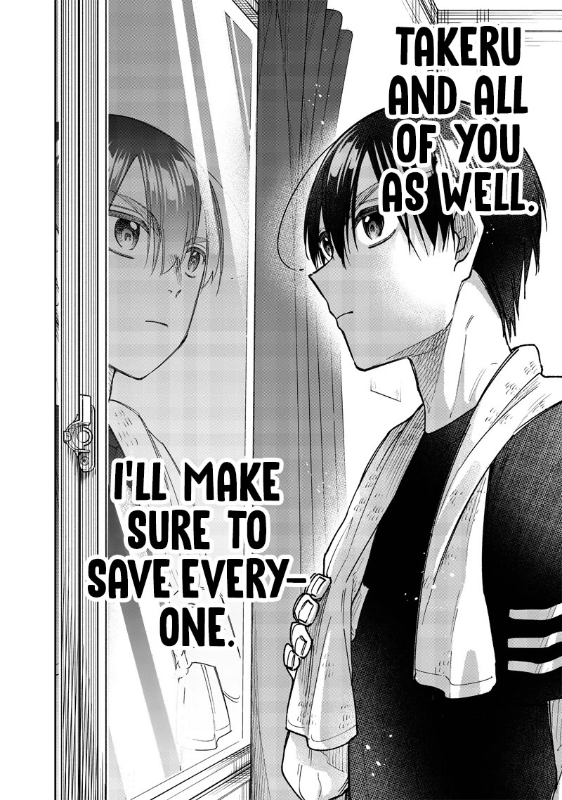 The Savior «Messiah» ~The former hero who saved another world beats the real world full of monsters~ Chapter 42 page 20 - Chapter 42: Your Future
