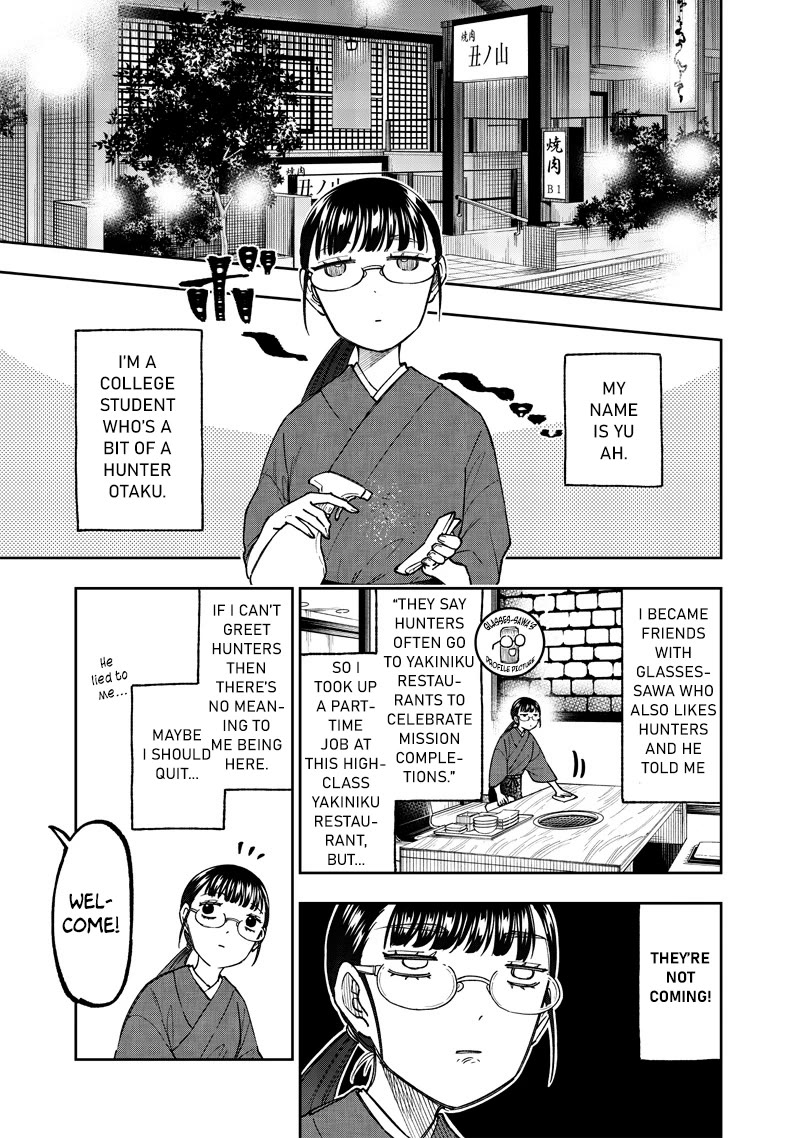 The Savior «Messiah» ~The former hero who saved another world beats the real world full of monsters~ Chapter 42 page 9 - Chapter 42: Your Future