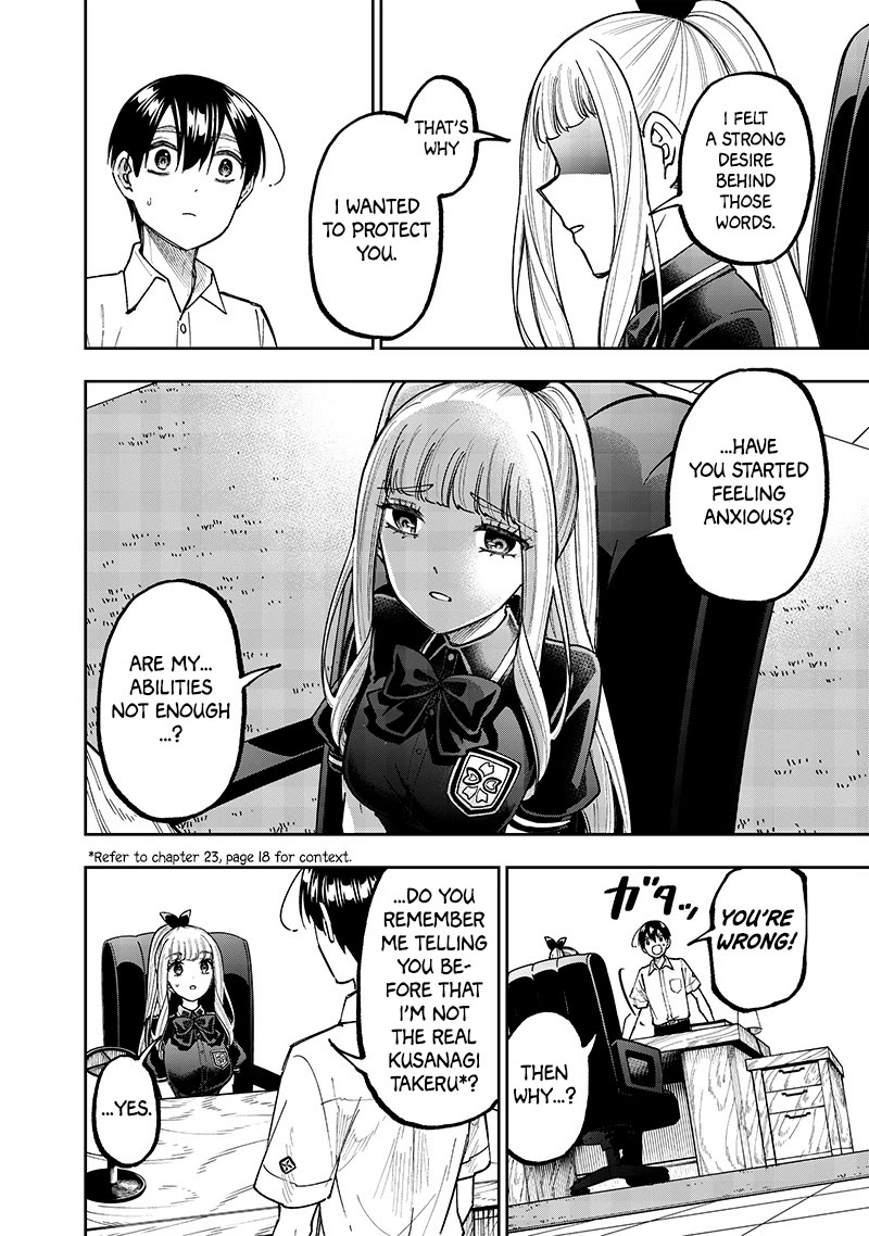 The Savior «Messiah» ~The former hero who saved another world beats the real world full of monsters~ Chapter 43 page 10 - Chapter 43: Resolution