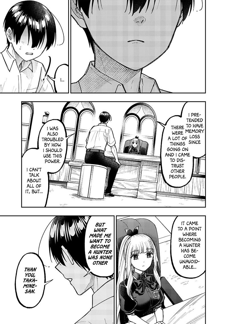 The Savior «Messiah» ~The former hero who saved another world beats the real world full of monsters~ Chapter 43 page 13 - Chapter 43: Resolution