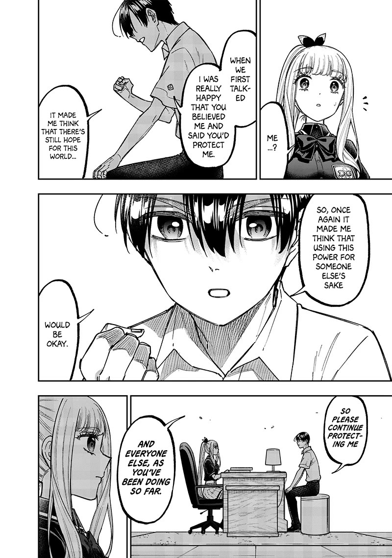 The Savior «Messiah» ~The former hero who saved another world beats the real world full of monsters~ Chapter 43 page 14 - Chapter 43: Resolution