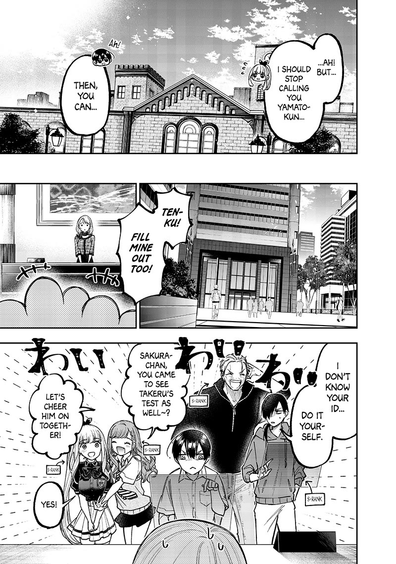 The Savior «Messiah» ~The former hero who saved another world beats the real world full of monsters~ Chapter 43 page 17 - Chapter 43: Resolution