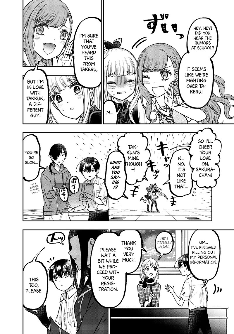 The Savior «Messiah» ~The former hero who saved another world beats the real world full of monsters~ Chapter 43 page 18 - Chapter 43: Resolution