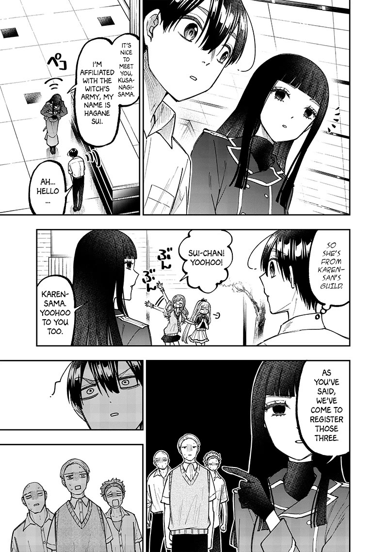 The Savior «Messiah» ~The former hero who saved another world beats the real world full of monsters~ Chapter 43 page 19 - Chapter 43: Resolution