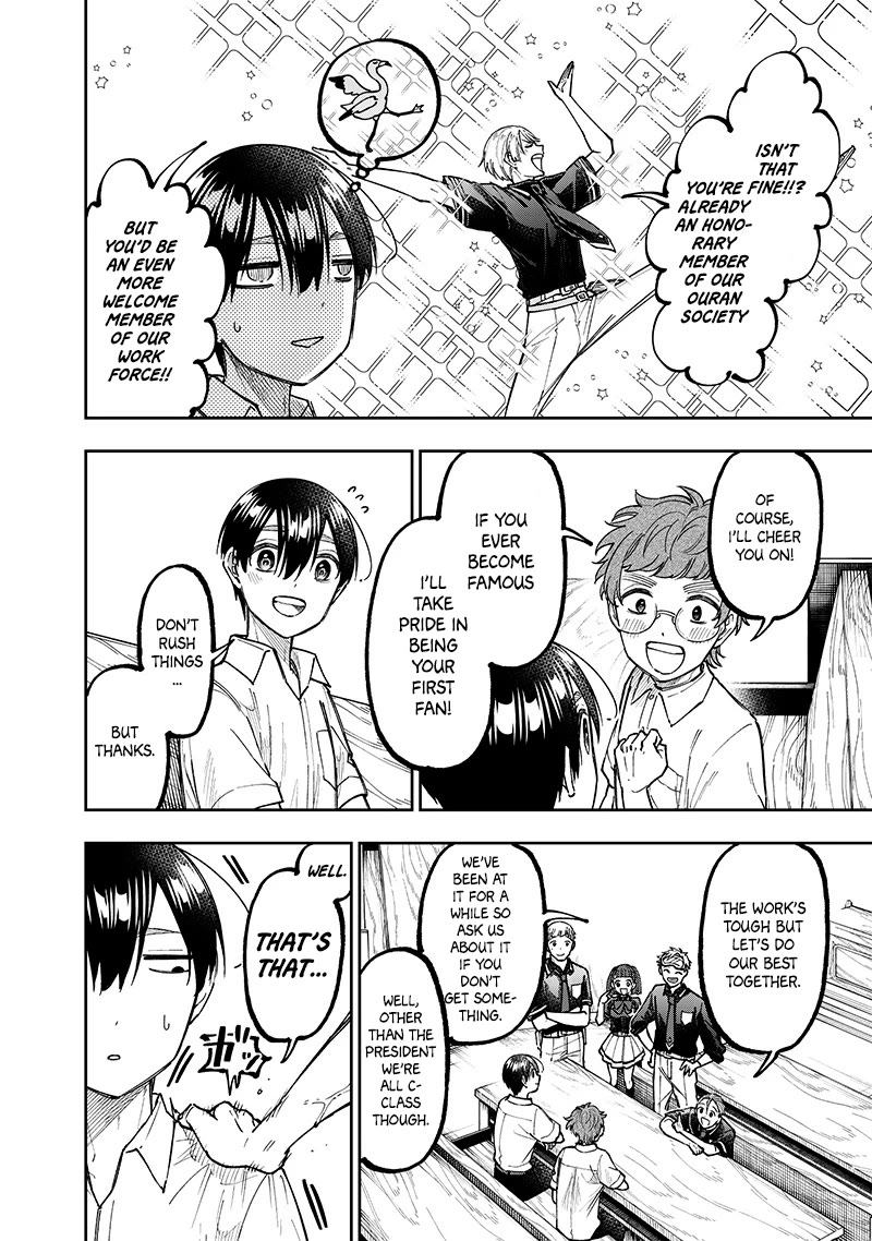 The Savior «Messiah» ~The former hero who saved another world beats the real world full of monsters~ Chapter 43 page 2 - Chapter 43: Resolution