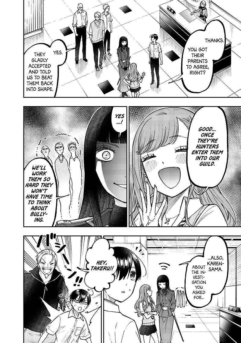 The Savior «Messiah» ~The former hero who saved another world beats the real world full of monsters~ Chapter 43 page 20 - Chapter 43: Resolution