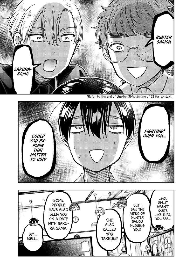 The Savior «Messiah» ~The former hero who saved another world beats the real world full of monsters~ Chapter 43 page 3 - Chapter 43: Resolution