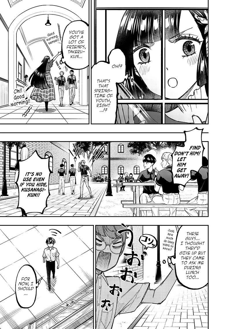 The Savior «Messiah» ~The former hero who saved another world beats the real world full of monsters~ Chapter 43 page 5 - Chapter 43: Resolution