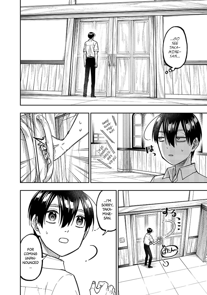 The Savior «Messiah» ~The former hero who saved another world beats the real world full of monsters~ Chapter 43 page 6 - Chapter 43: Resolution