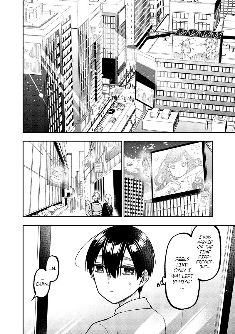 The Savior «Messiah» ~The former hero who saved another world beats the real world full of monsters~ Chapter 44 page 5 - Chapter 44: The Day Of The Exam