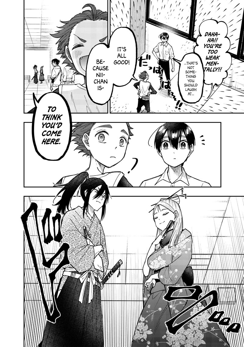 The Savior «Messiah» ~The former hero who saved another world beats the real world full of monsters~ Chapter 44 page 7 - Chapter 44: The Day Of The Exam