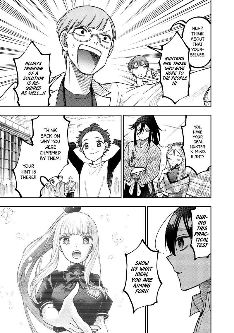 The Savior «Messiah» ~The former hero who saved another world beats the real world full of monsters~ Chapter 45 page 10 - Chapter 45: The Genius Magus