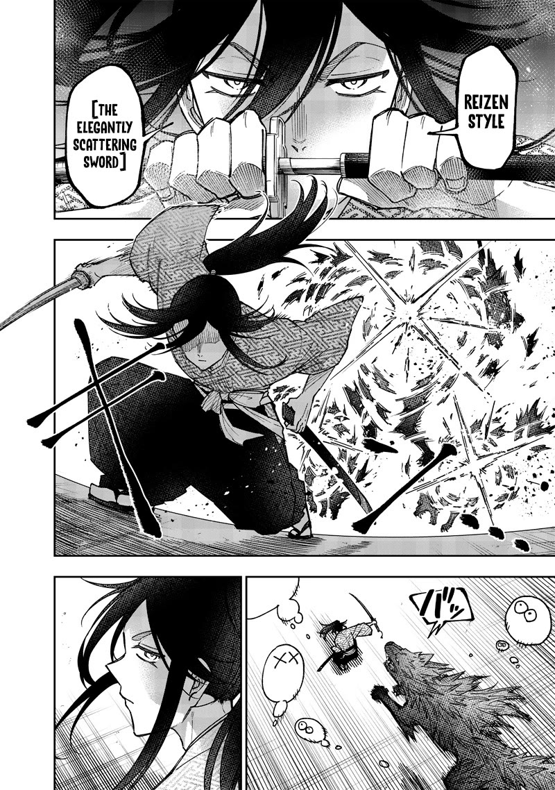 The Savior «Messiah» ~The former hero who saved another world beats the real world full of monsters~ Chapter 45 page 13 - Chapter 45: The Genius Magus