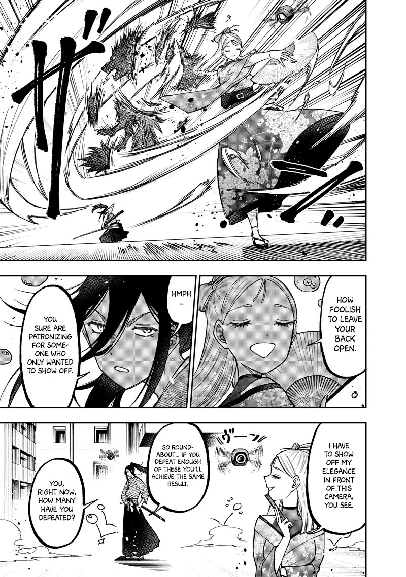 The Savior «Messiah» ~The former hero who saved another world beats the real world full of monsters~ Chapter 45 page 14 - Chapter 45: The Genius Magus