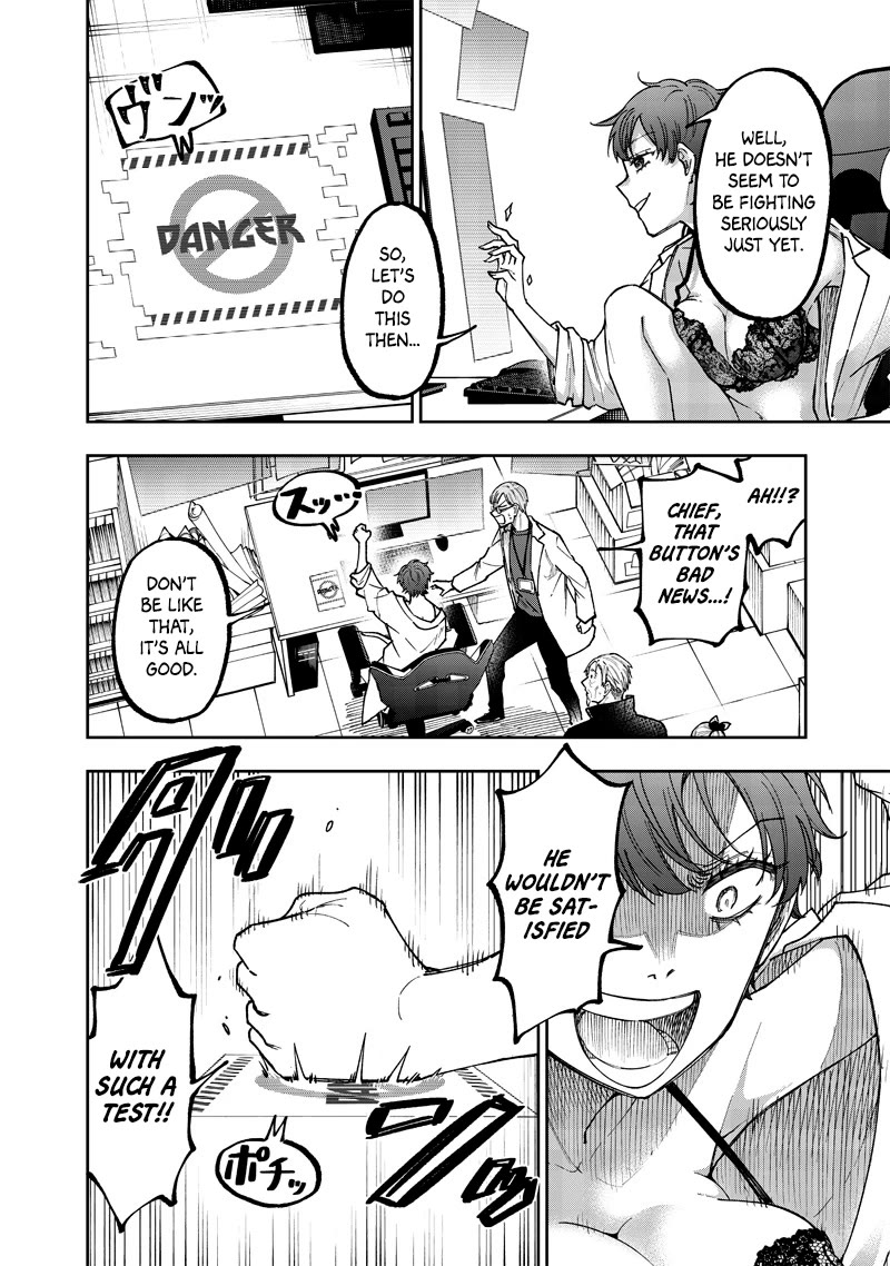 The Savior «Messiah» ~The former hero who saved another world beats the real world full of monsters~ Chapter 45 page 19 - Chapter 45: The Genius Magus