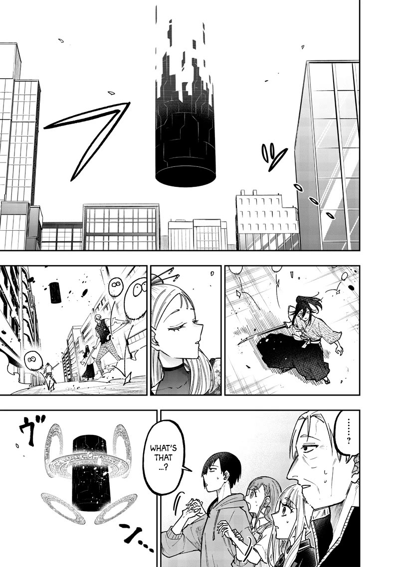 The Savior «Messiah» ~The former hero who saved another world beats the real world full of monsters~ Chapter 45 page 20 - Chapter 45: The Genius Magus