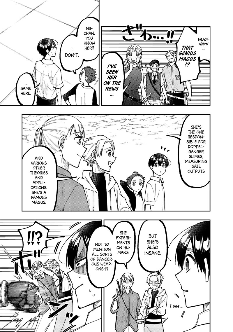 The Savior «Messiah» ~The former hero who saved another world beats the real world full of monsters~ Chapter 45 page 4 - Chapter 45: The Genius Magus