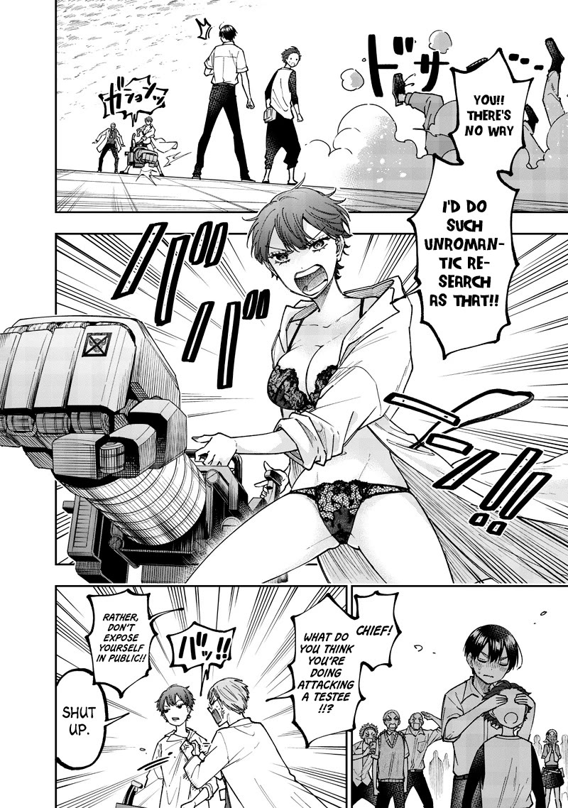 The Savior «Messiah» ~The former hero who saved another world beats the real world full of monsters~ Chapter 45 page 5 - Chapter 45: The Genius Magus