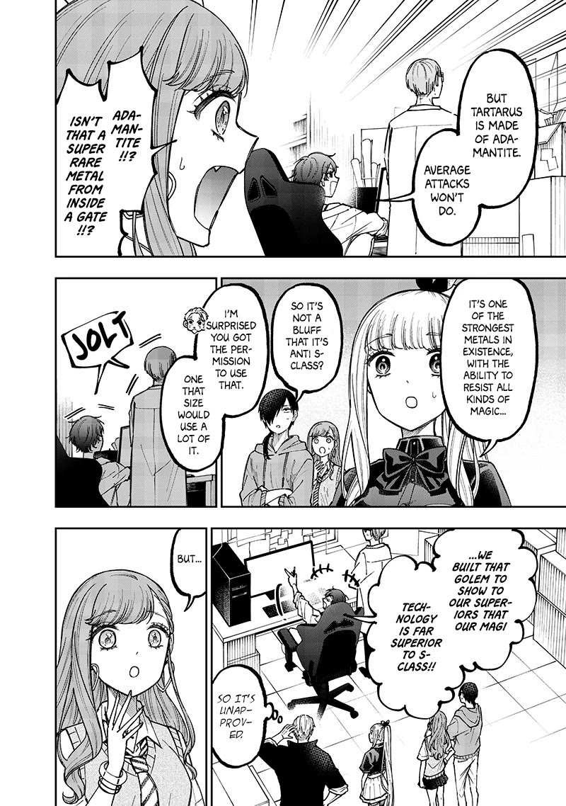 The Savior «Messiah» ~The former hero who saved another world beats the real world full of monsters~ Chapter 46 page 13 - Chapter 46: Fighting VS. The Anti S-Class Golem