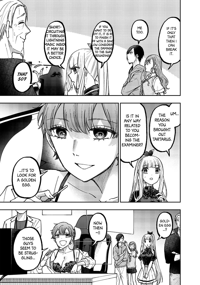 The Savior «Messiah» ~The former hero who saved another world beats the real world full of monsters~ Chapter 46 page 14 - Chapter 46: Fighting VS. The Anti S-Class Golem