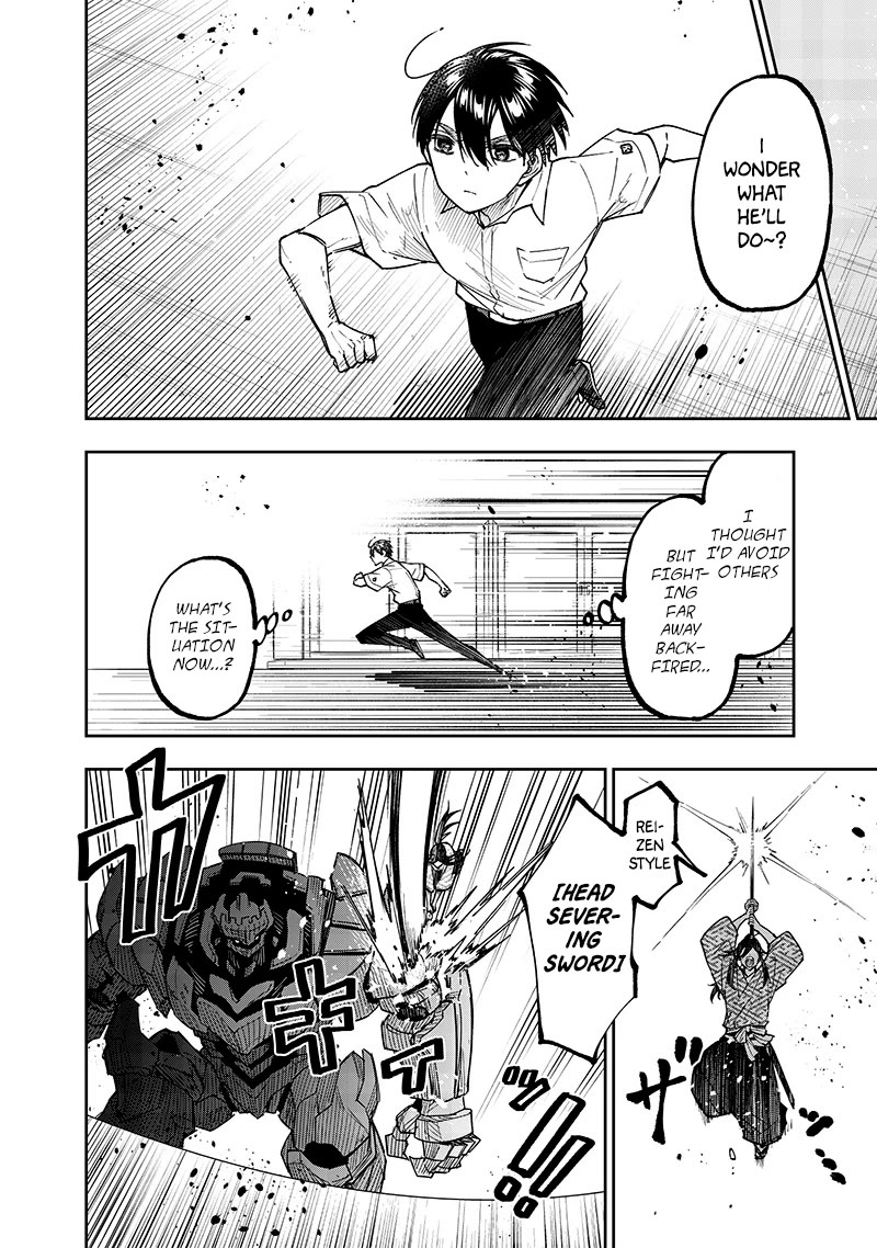 The Savior «Messiah» ~The former hero who saved another world beats the real world full of monsters~ Chapter 46 page 15 - Chapter 46: Fighting VS. The Anti S-Class Golem