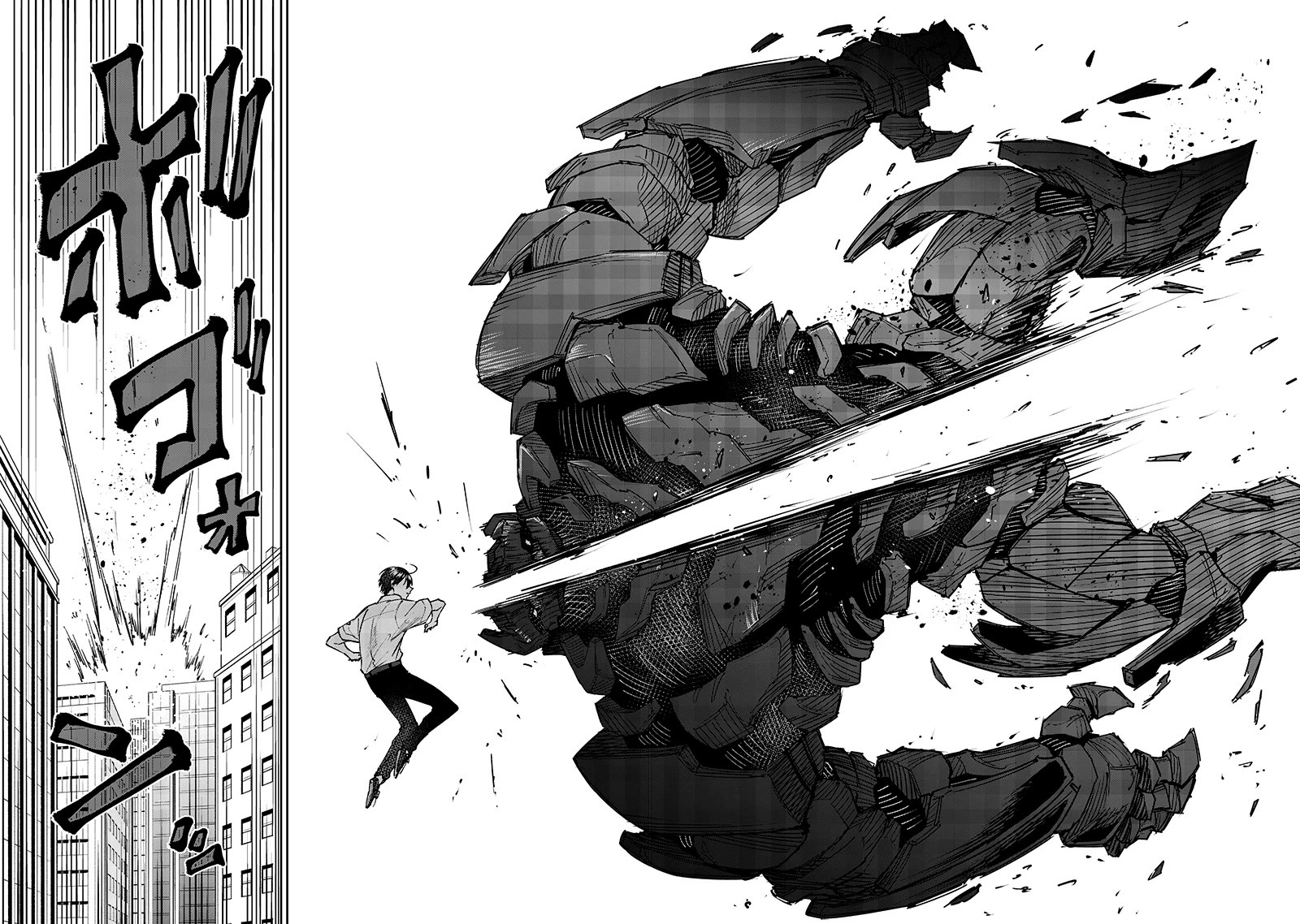 The Savior «Messiah» ~The former hero who saved another world beats the real world full of monsters~ Chapter 46 page 19 - Chapter 46: Fighting VS. The Anti S-Class Golem