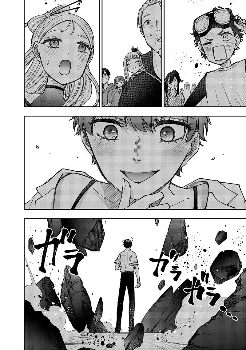 The Savior «Messiah» ~The former hero who saved another world beats the real world full of monsters~ Chapter 46 page 20 - Chapter 46: Fighting VS. The Anti S-Class Golem