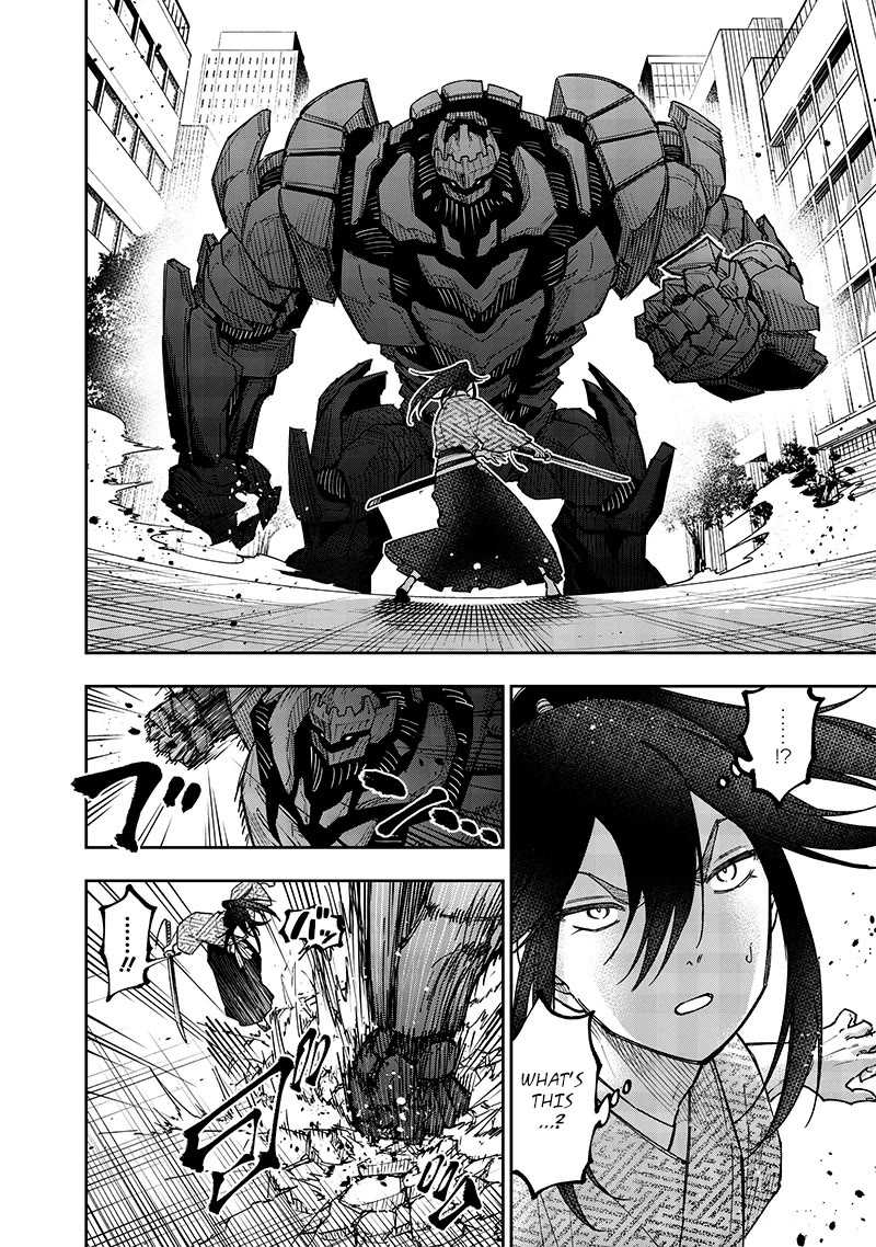 The Savior «Messiah» ~The former hero who saved another world beats the real world full of monsters~ Chapter 46 page 3 - Chapter 46: Fighting VS. The Anti S-Class Golem