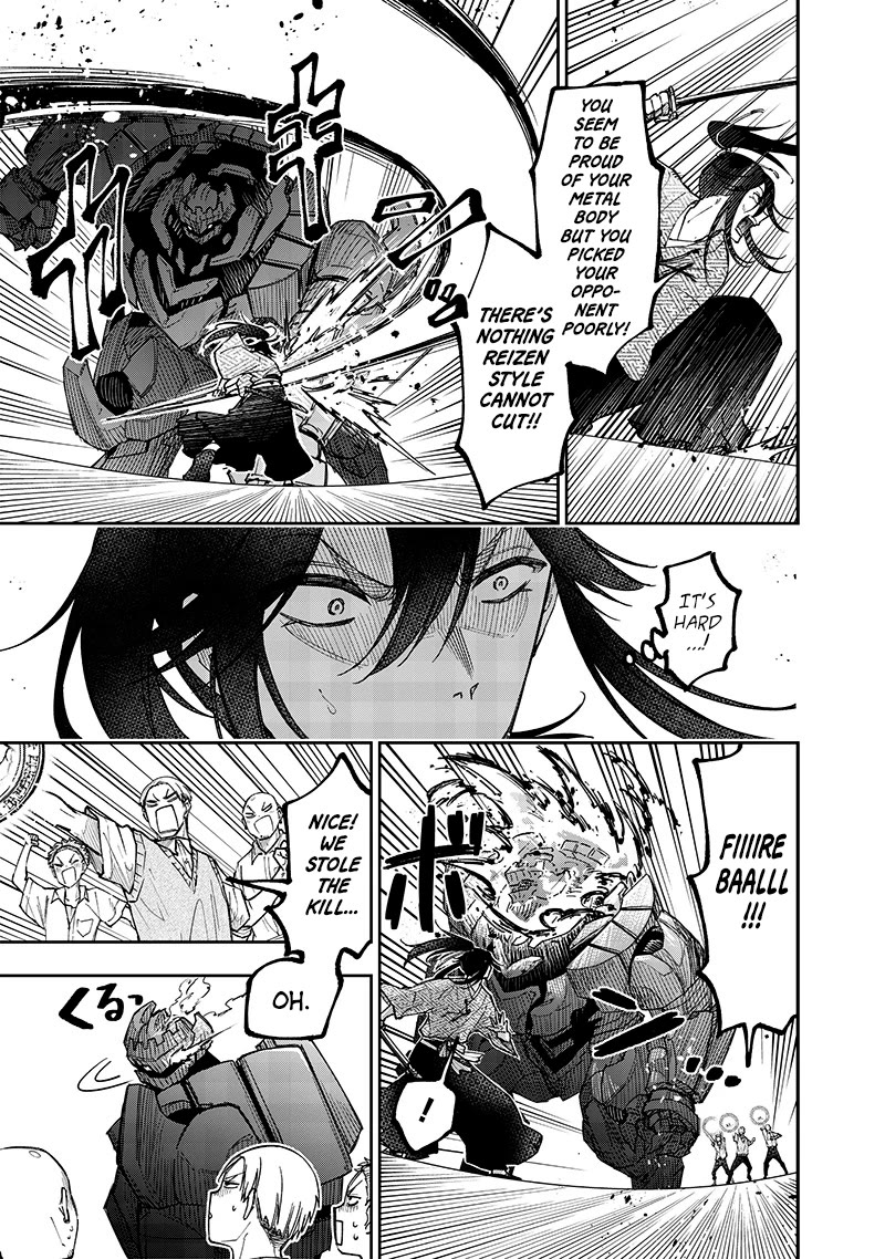 The Savior «Messiah» ~The former hero who saved another world beats the real world full of monsters~ Chapter 46 page 4 - Chapter 46: Fighting VS. The Anti S-Class Golem