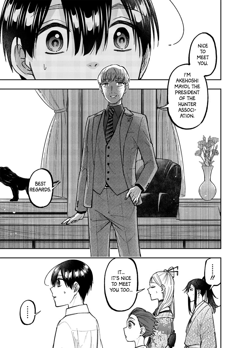 The Savior «Messiah» ~The former hero who saved another world beats the real world full of monsters~ Chapter 47 page 10 - Chapter 47: Proof Of A Guardian